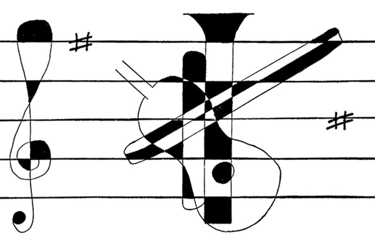 koron simbol for sibelius 8 koron simbol for sibelius 8